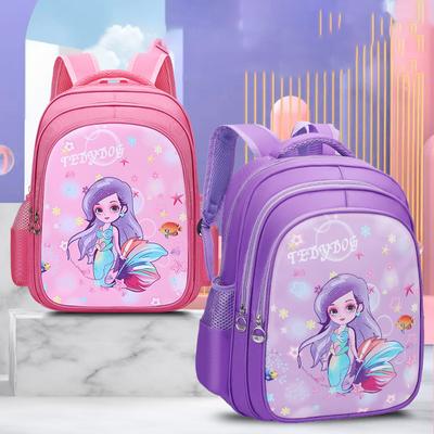 Mermaid Cute Cartoon Spine Protection Light Σχολική τσάντα για Παιδιά Νηπιαγωγείου Εφηβική Σχολική Τσάντα Πρωτοβάθμιας Εφηβικής Τσάντες