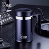 Xinuo 480ml Stainless Steel Insulated Mug with Handle