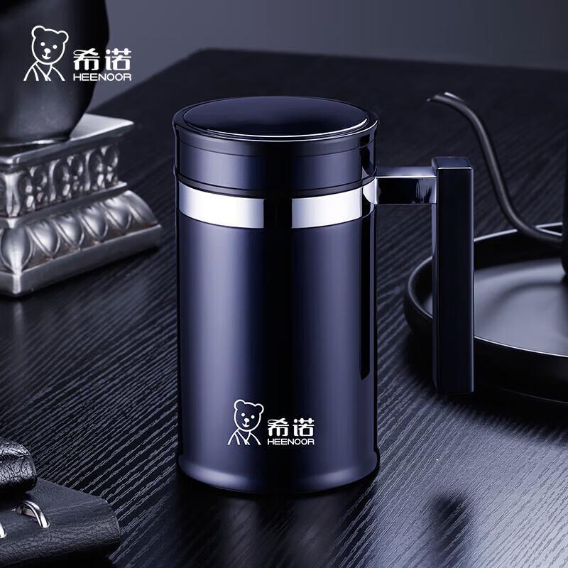 Heenoor XN-7621 480ml Stainless Steel Insulated Tea Mug
