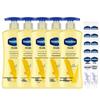Vaseline Intensive Care Body Lotion Set