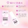 Missgooey Nail Nail Tip False Suitable for Beginners and No UV Lamp Quick 8g Glue, Adhesive, Nails, Strong, Multi-Functional, Professionals, Required,