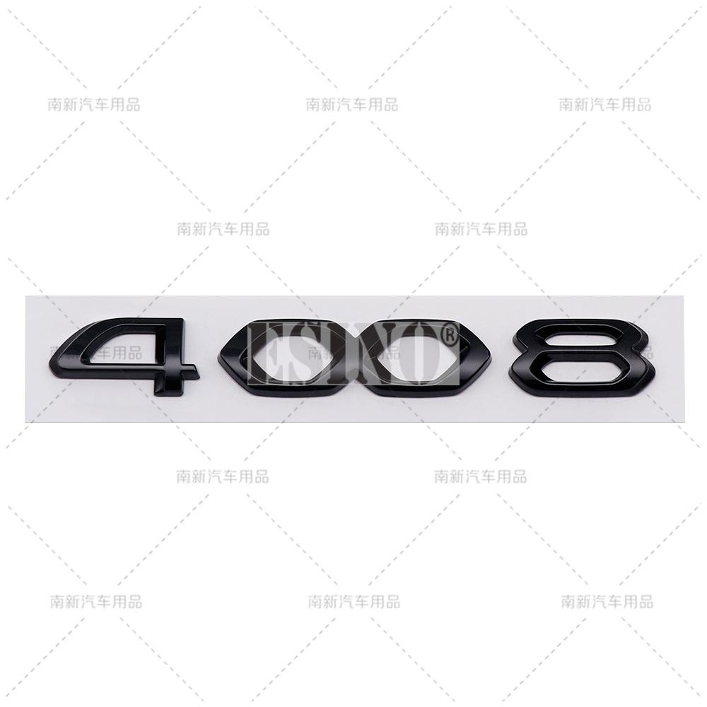 OQUP8 Auto Styling 408 508 508L 4008 5008 GT 3D ABS Klebeemblem Kofferraumemblem Kotflügelaufkleber Karosserieaufkleber für Peugeot 408 4008 508 5008