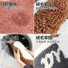 Non-Slip Bath Mat Bathroom Floor Absorbent Plush Rug With Animal Design Washable Home Foot Pad