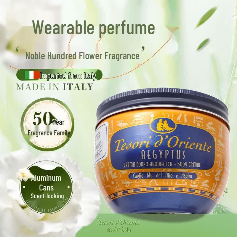 Tesori d Oriente Queen of Egypt Perfumed Body Cream 300ml