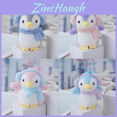 Cartoon Penguin Plush Keychain With Soft Pp Cotton Filling For Kids And Collectors
