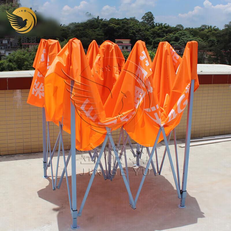 Jingeyu Folding Advertising Canopy Tent