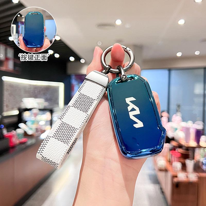 Applicable To 2021 Kia Key Set K3 Car Smart Run K4 Yirun K5 Kaiku ACE Bag Kx3/kx5 Proud Run K2 Shell