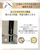 Add Drama To Your Hair Tsururincho Emulsion CMC Milk Iruka No Senaka Treatment 140g Non-Rinse
