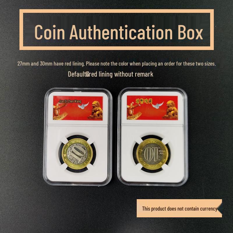 Coin Grading & Protection Box for 18–40mm Medals: Commemorative Coin Collection Case
