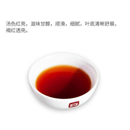 2018 Royal Menghai Dayi Golden Needle Белый Лотос Пуэр Спелый рассыпной чай 50г 50g — фото 7