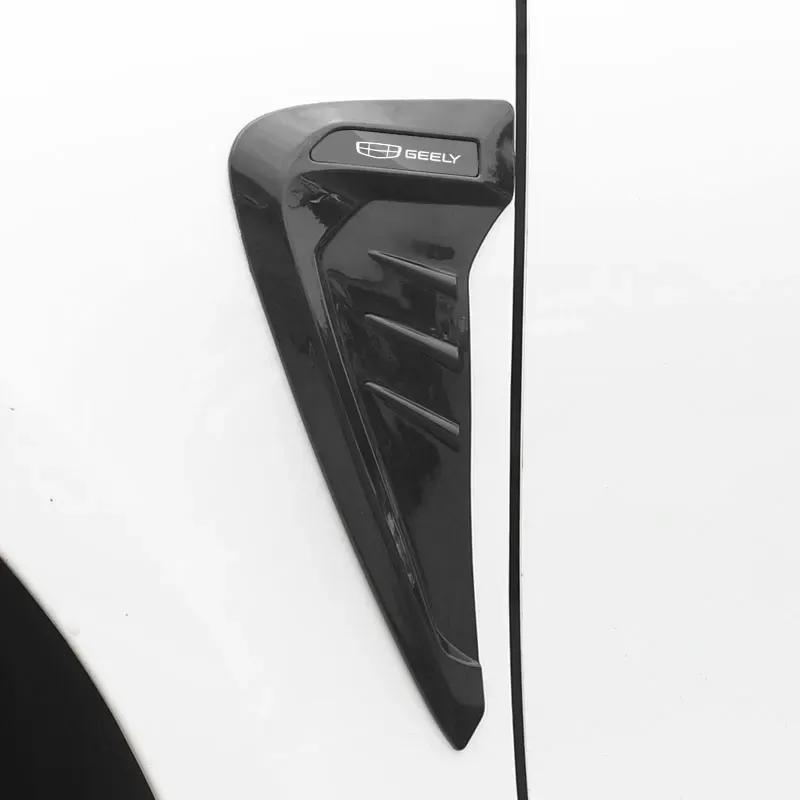 Car Shark 3D Gills Stickers Side Fender Vent Decoration Modification Hood Air Outlet Stickers For Geely Coolray Atlas Boyue NL3