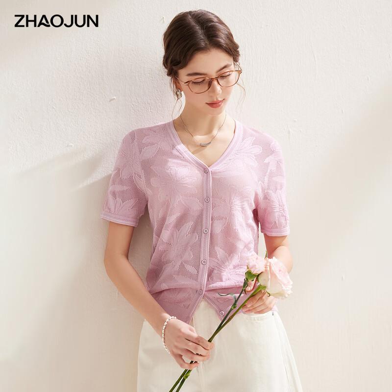 Zhaojun Women s Silk Blend Short Sleeve Knit Cardigan M