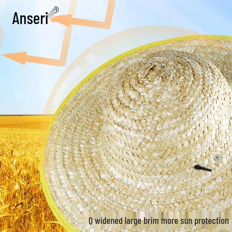 Outdoor Wide-Brim Sun Protection Straw Hat