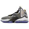 New LeBron 19 'Graduate' CZ0203-002