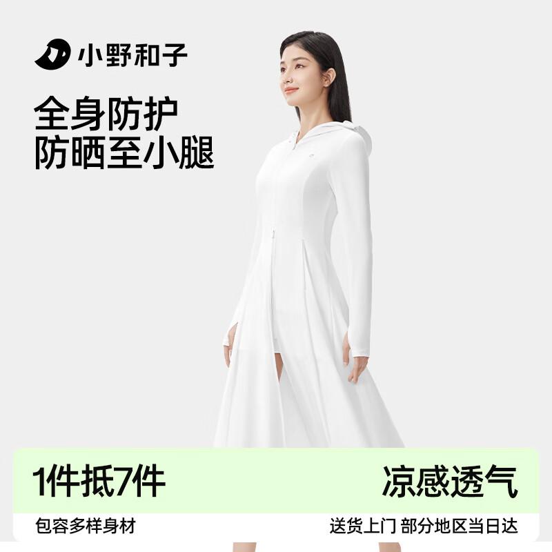 Women s Long Slim-Fit Ice Silk UV Protection Sun Shirt M