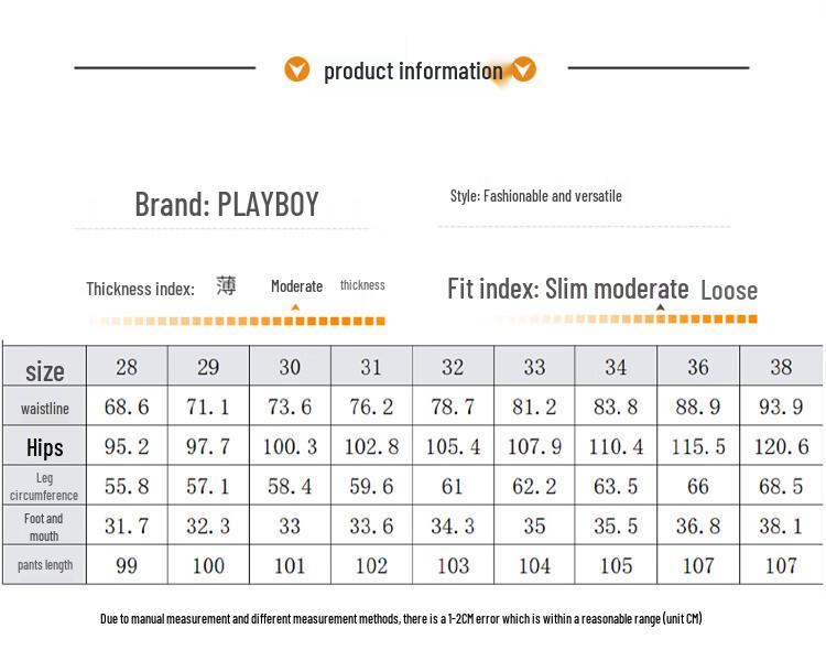 PLAYBOY Men's Loose Straight-Leg Casual Pants