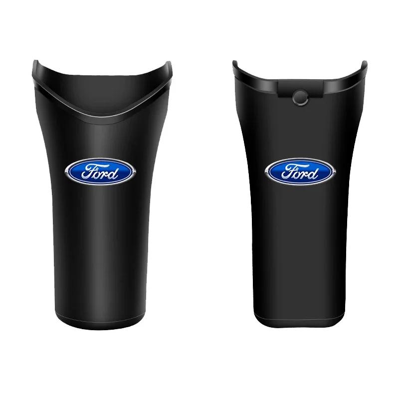 Car Umbrella Stand Storage Box Multi-functional Space Saving Car Sun Umbrella Stand For Ford Ranger Focus Kuga Mustang Mondeo