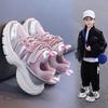 Girls mesh sneakers 2025 spring new children's dad shoes medium and older boys light and comfortable running shoes