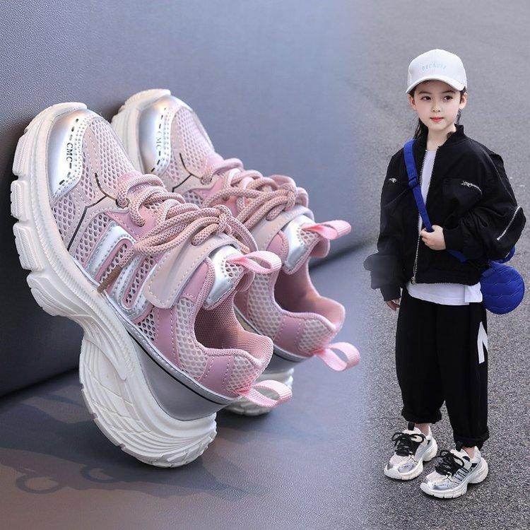 Girls mesh sneakers 2025 spring new children's dad shoes medium and older boys light and comfortable running shoes