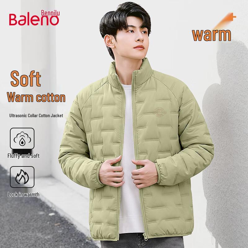 Baleno Men's Winter Stand Collar Padded Jacket