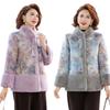 Mom clothing winter noble high-grade old and new women's clothing 0-year-old mother mink velvet jacket