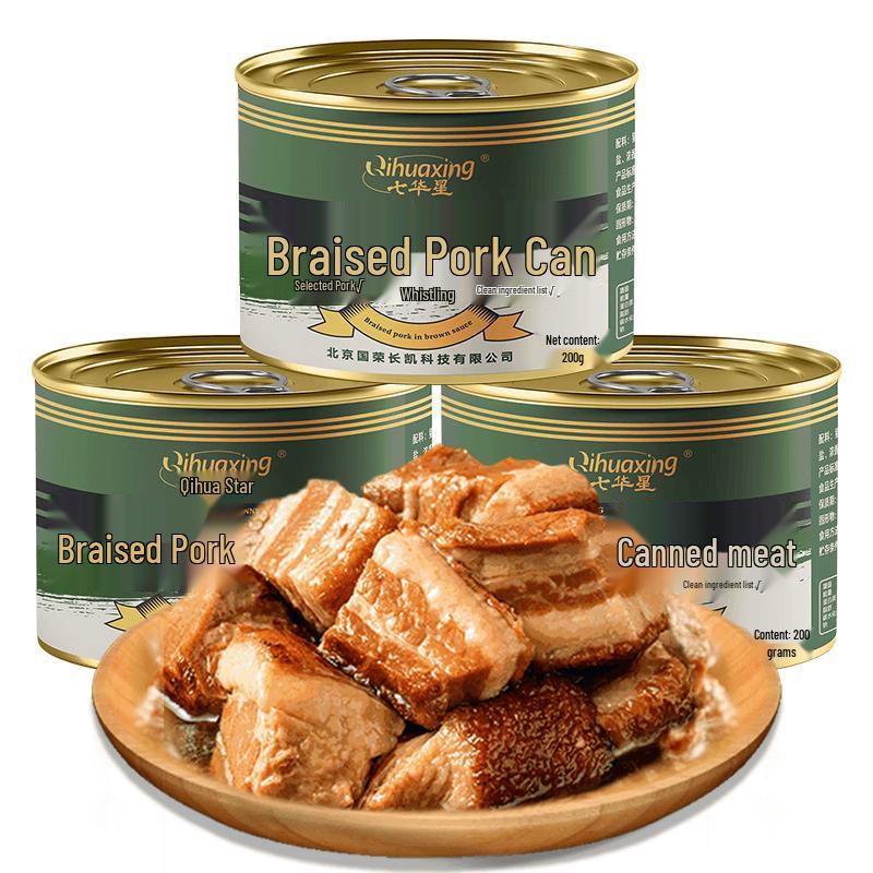 Qihua Star Braised Pork Canned Meat