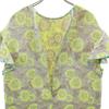 MSGM Made In Italy Short Sleeve One Piece 40 Yellow Women Used