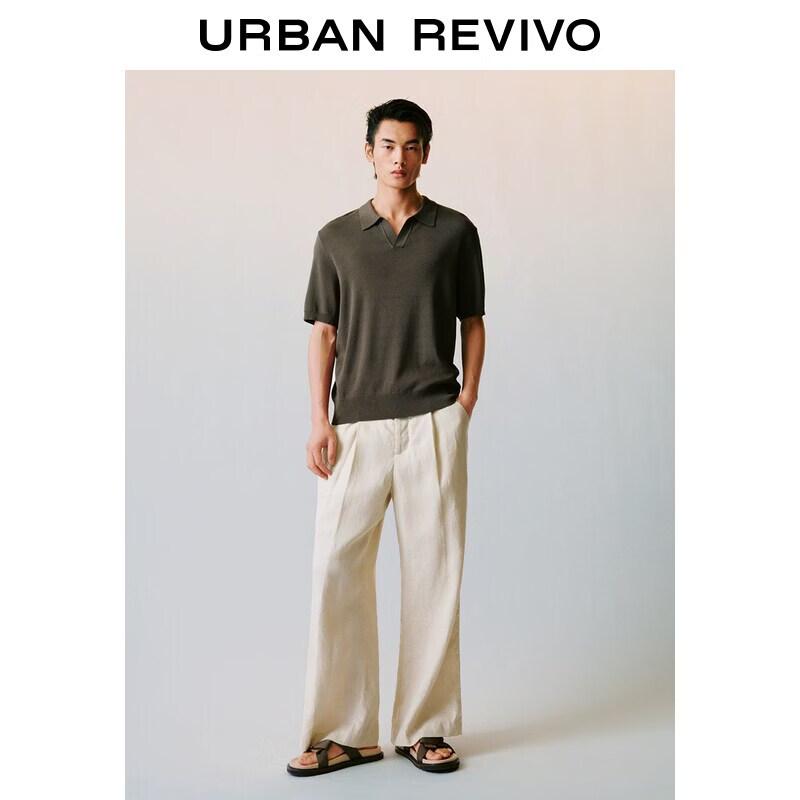 Men's Fashion Solid Short-Sleeve Polo Knit Shirt