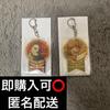 My Hero Academia Original Art Exhibition Acrylic Keychain Endeavor Hawks