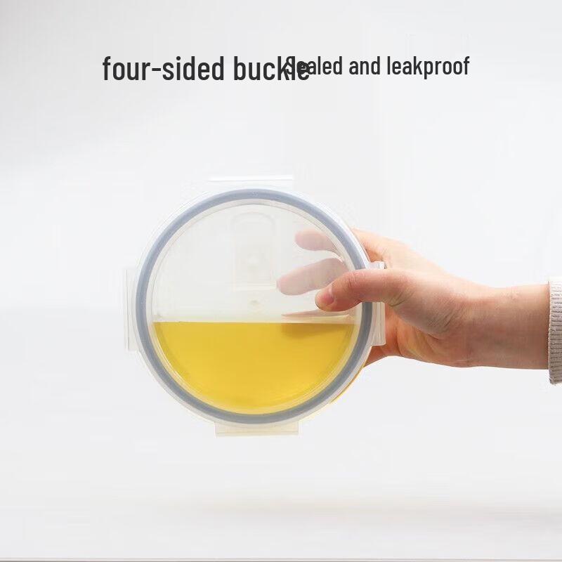 YLYT349 Microwave-Safe Glass Food Storage Container Set