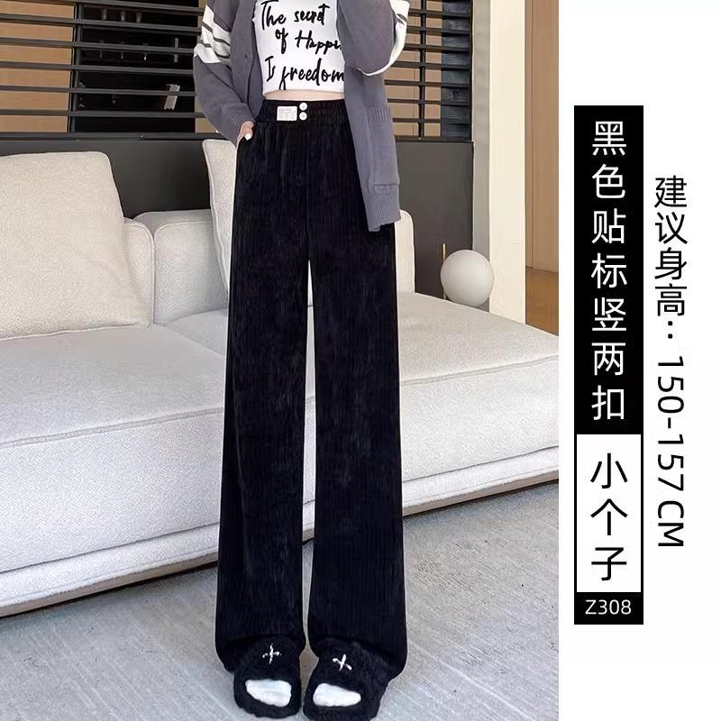 Chenier Narrow Wide-leg Pants Children's Autumn and Winter New Velvet Straight Casual Pants Thermal Corduroy Trousers