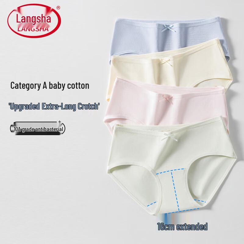 LangSha Women's Cotton Mid-Rise Briefs 4-Pack