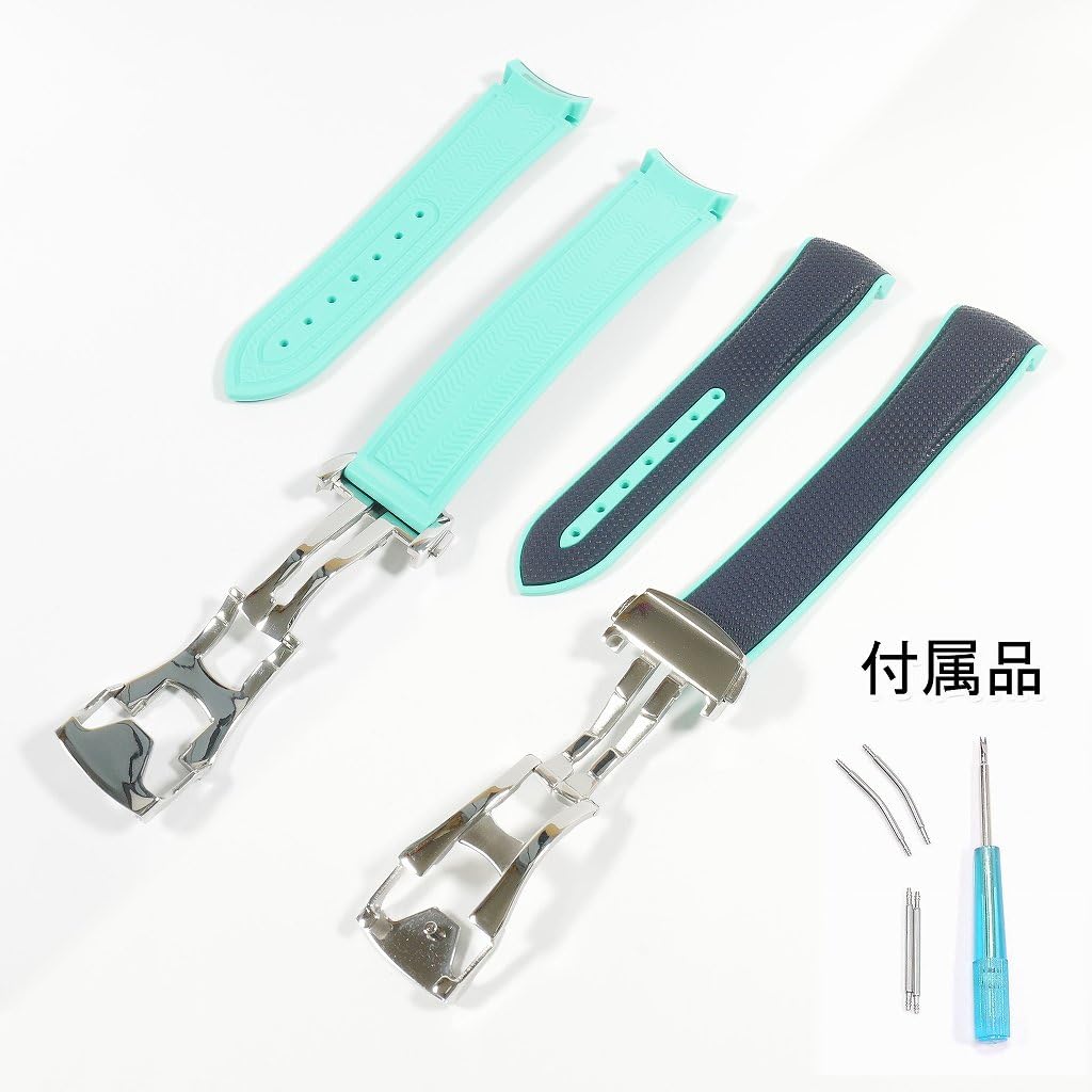 Swatch X OMEGA Rubber Strap with Blue Turquoise D-Buckle (Dark & Green/POLAR LIGHTS)