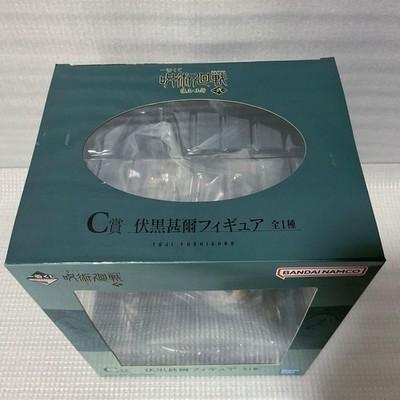BANDAI Ichiban Kuji Jujutsu Kaisen Prize C Toji Fushiguro Figure Lottery