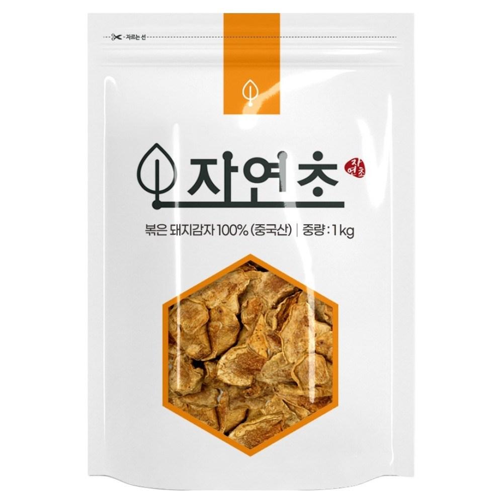 Natural Herb Roasted Jerusalem Artichoke Tea 1kg 1 Pcs