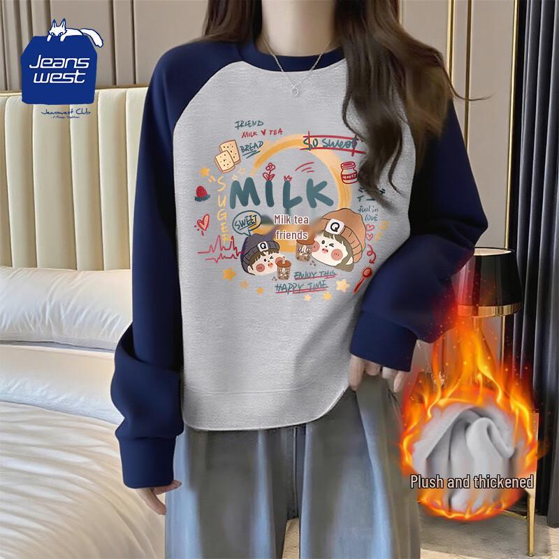 JEANSWEST CLUB Women's Loose Fit Raglan Round Neck Hoodie