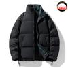 2025 Winter New Stand-up Collar Fashion and Versatile White Duck Down Jacket Thickened Warm and Cold-resistant Jacket Trendy Cotton Clothes