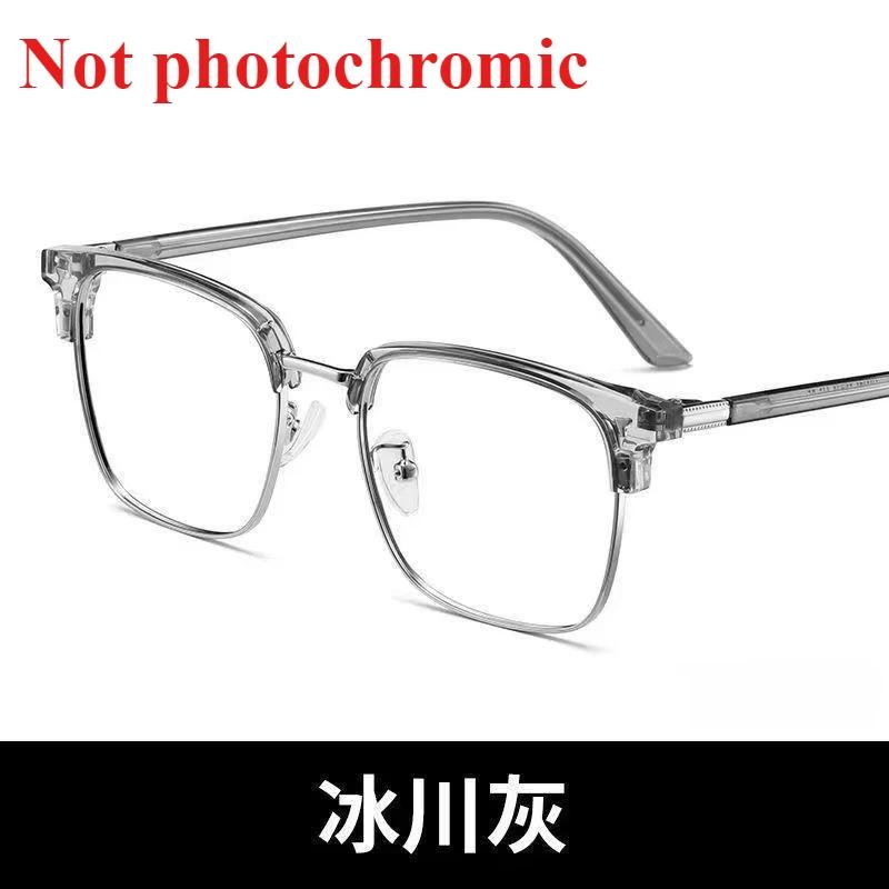 

Photochromic Half Frame Anti Blue Light Glasses for Men Computer Reading Flat Glasses UV Protection