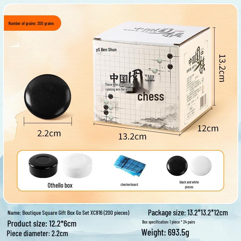 

Набор меламиновой доски для го 361, устойчивой к падениям: Стандартные соревнования и тренировки для взрослых и студентов 44*47CM