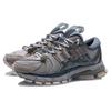 Li-Ning Furious Rider Ace 'New York Fashion Week' Men's ARZP007-6