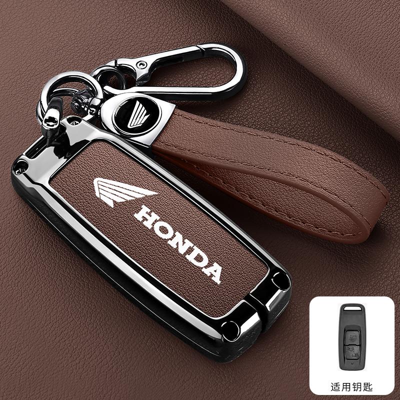 Zinc Alloy Car Key Case Full Cover Protector Shell For Honda PCX160 VISION SH350 160 PCX 125 Switch 150 ADV Wrench 350 2021 2022 LV4
