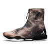 Jordan XX8 Black Camo 584832-001