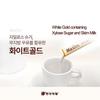 Maxim White Gold Korean Instant Coffee Mix Mild Smooth Coffee Sticks 50 Sticks 585g Value Pack