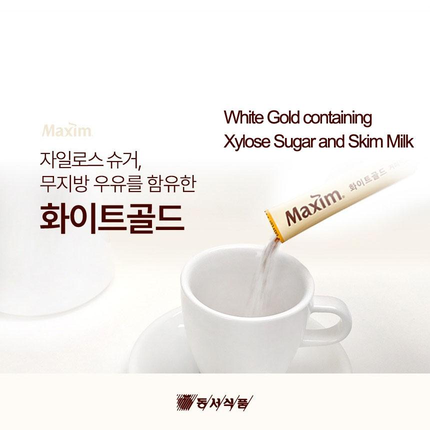 Maxim White Gold Korean Instant Coffee Mix Mild Smooth Coffee Sticks 50 Sticks 585g Value Pack