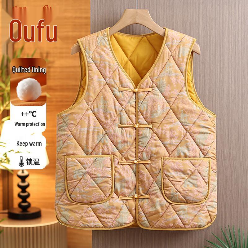 

Женский новый жилет в китайском стиле с жаккардовой вышивкой, теплый 5XL