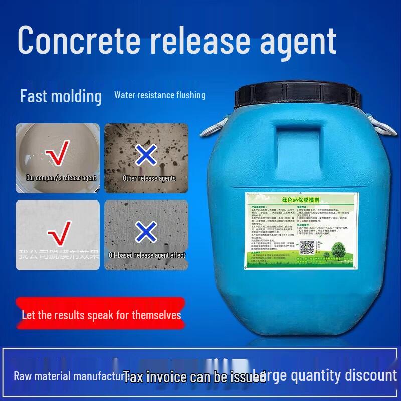 Water-Based Concrete Release Agent