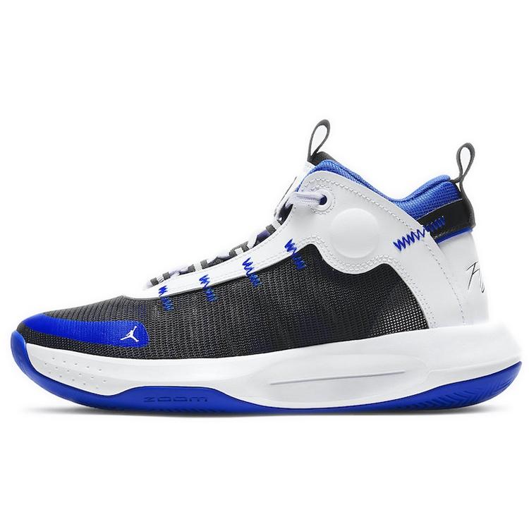 Air Jordan Jumpman 2020 PF Royal Men s BQ3448-401 EU 40.5