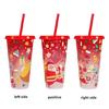 2PCS Creative Cold Activated Color Transforming Cups for Christmas Fun Cold Sensing Cup Safe for Kids and Adults