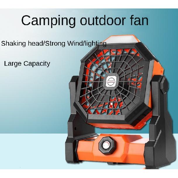 

Новый уличный вентилятор, безэлектродный вентилятор с контролем скорости, портативный большой ветрозарядный светильник для кемпинга