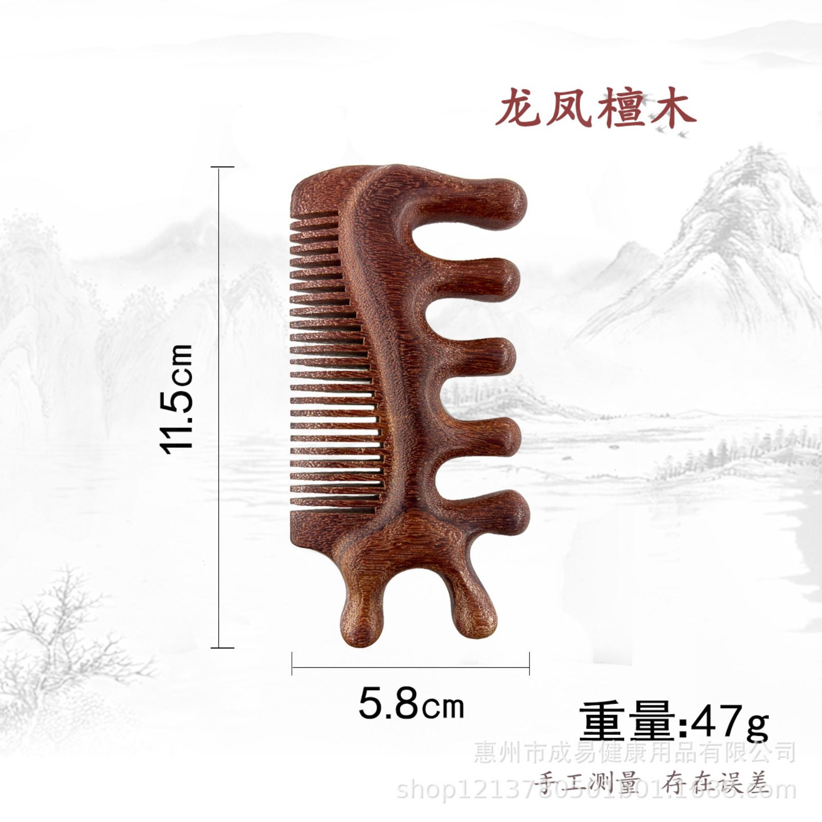 

Natural Sandalwood Massage Comb For Scalp Meridians Five-Prong Massage Comb Portable Hair Care Comb Therapeutic Wooden Comb One Size коричневий